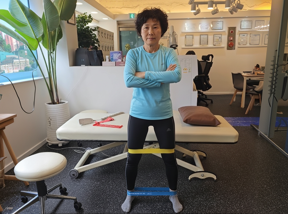 재활운동 프로그램