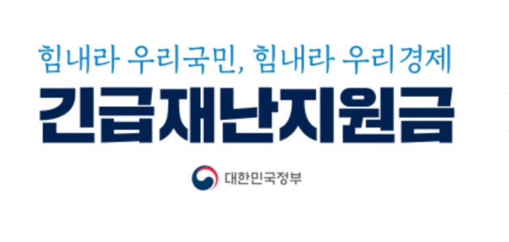 노원 자이로토닉·공릉 필라테스 — 정부 지원금 가맹점